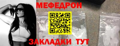 гашишное масло Ливны