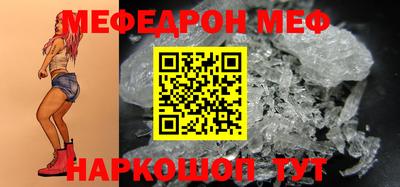 гашишное масло Ливны