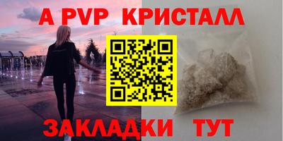 кокс Ликино-Дулёво