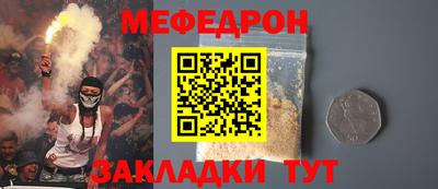 кокс Ликино-Дулёво