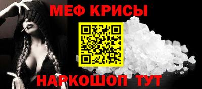 гашишное масло Ливны