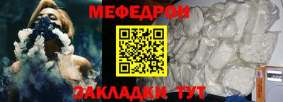 гашишное масло Ливны