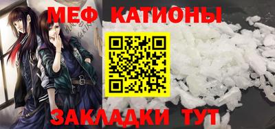 кокс Ликино-Дулёво