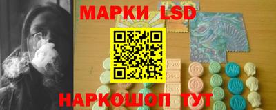 мдма Лесосибирск