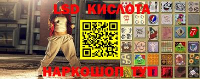кокс Ликино-Дулёво