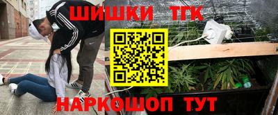 кокс Ликино-Дулёво