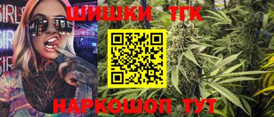 мдма Лесосибирск