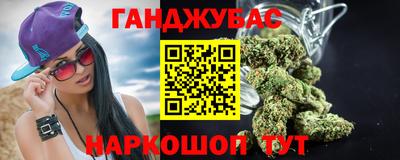 мдма Лесосибирск