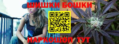 кокс Ликино-Дулёво