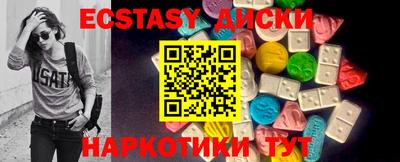кокс Ликино-Дулёво