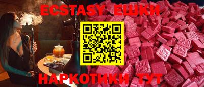 кокс Ликино-Дулёво