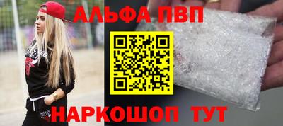 мдма Лесосибирск