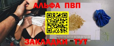 мдма Лесосибирск