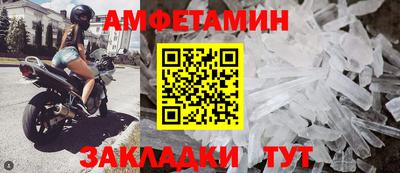 мдма Лесосибирск