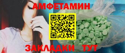 гашишное масло Ливны