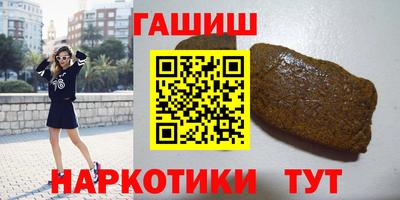 кокс Ликино-Дулёво