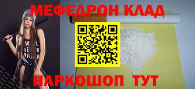 кокс Ликино-Дулёво