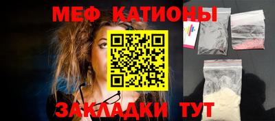 кокс Ликино-Дулёво